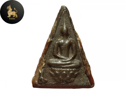 พระนางพญา