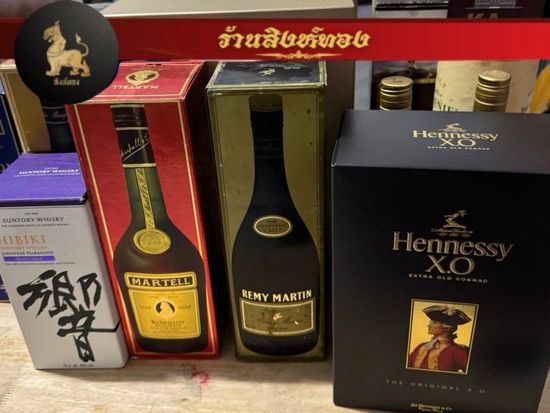 รับซื้อเหล้าเก่าทุกชนิด